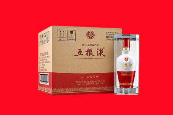 和政县回收五粮液