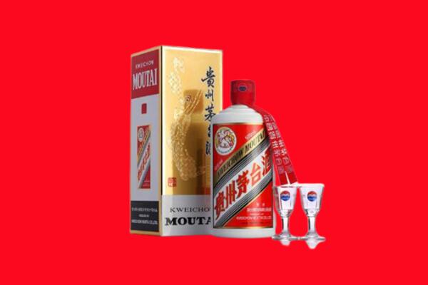 和政县回收贵州茅台酒